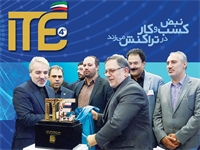 نبض کسب و کار در تراکنش میزند نبض کسب و کار در تراکنش میزند