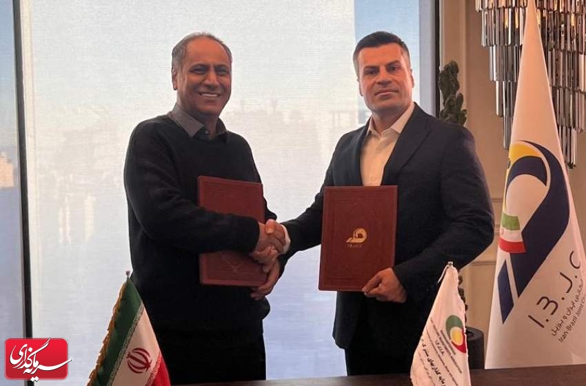 امضای تفاهم‌نامه همکاری برای توسعه پروژه‌های مشترک تقویت سرمایه‌گذاری خارجی میان ایران و برزیل