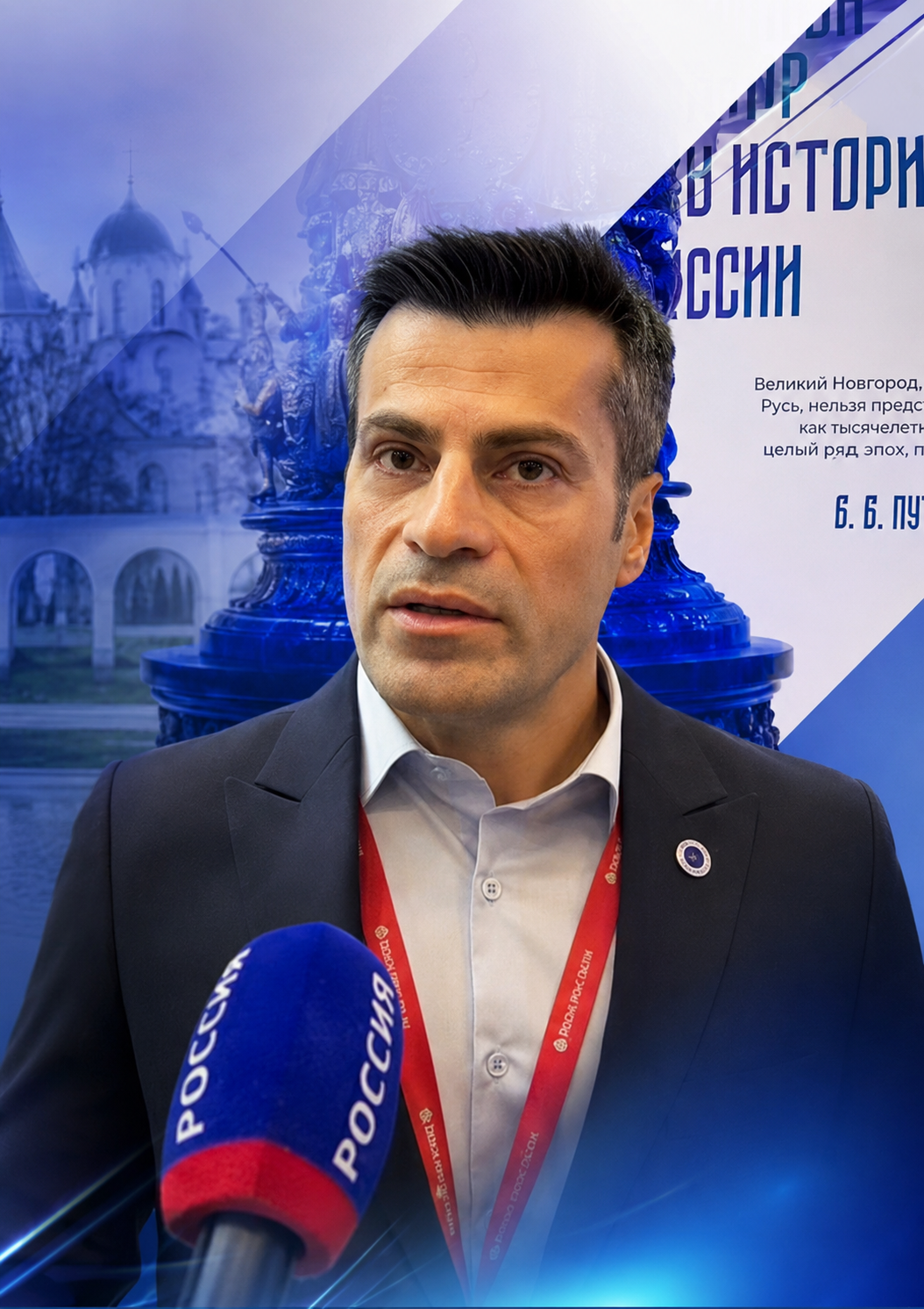 Russian Channel One news interview with Mehdi Azadvari, President of the Eurasian International Chambers of Commerce